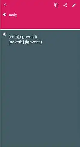 Play Estonian - Afrikaans Dictionary translator (Dic1)  and enjoy Estonian - Afrikaans Dictionary translator (Dic1) with UptoPlay