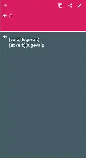 Play Estonian - Armenian Dictionary & translator (Dic1)  and enjoy Estonian - Armenian Dictionary & translator (Dic1) with UptoPlay