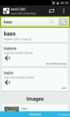 Play Estonian-Latvian