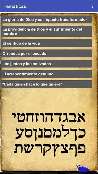 Play Estudio de la Biblia as an online game Estudio de la Biblia with UptoPlay