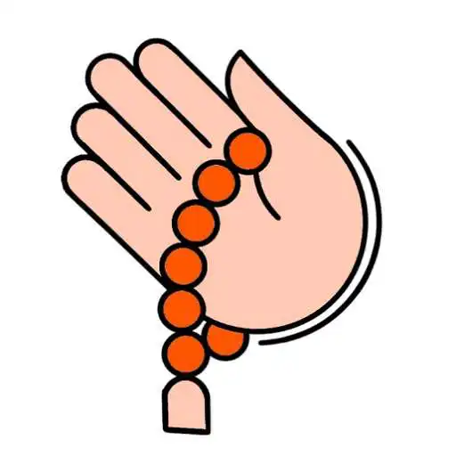 Play eTASBIH : FREE ZIKR COUNTING APK