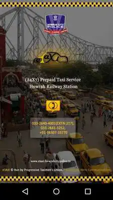 Play eTaxi-Howrah Station 2.0
