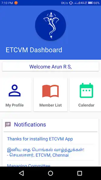 Play ETCVM as an online game ETCVM with UptoPlay