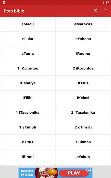 Play Eten Bible Plus  and enjoy Eten Bible Plus with UptoPlay