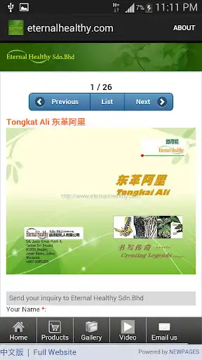 Play eternalhealthy.com as an online game eternalhealthy.com with UptoPlay