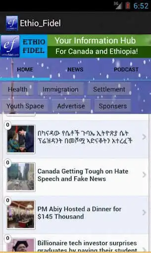 Play Ethiofidel and enjoy Ethiofidel with UptoPlay Play Ethiofidel and enjoy Ethiofidel with UptoPlay