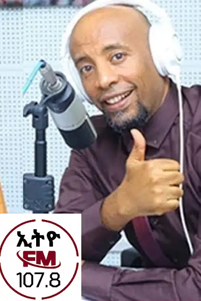 Play Ethio FM 107.8 – Ethiopians FM  and enjoy Ethio FM 107.8 – Ethiopians FM with UptoPlay
