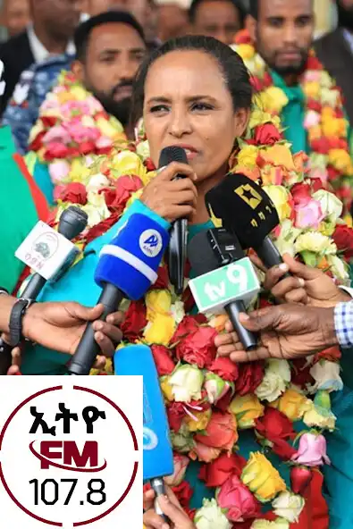 Play Ethio FM 107.8 – Ethiopians FM as an online game Ethio FM 107.8 – Ethiopians FM with UptoPlay