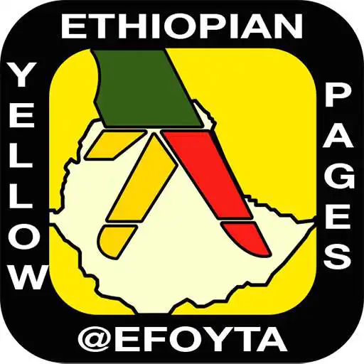 Play EthioGuide APK Play EthioGuide APK