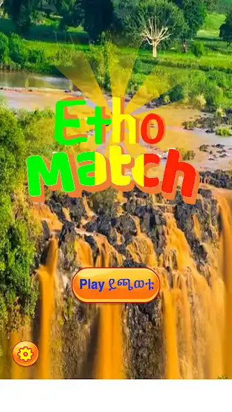 Play Ethio Match  and enjoy Ethio Match with UptoPlay