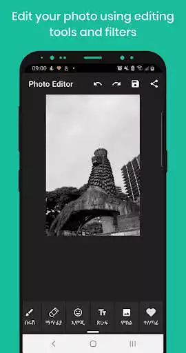 Play Ethio Photo Editor  and enjoy Ethio Photo Editor with UptoPlay