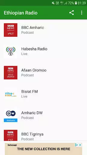 Play Ethiopian Radio  and enjoy Ethiopian Radio with UptoPlay