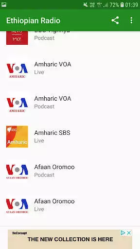 Play Ethiopian Radio as an online game Ethiopian Radio with UptoPlay