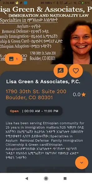 Play Ethiopian Yellow Pages as an online game Ethiopian Yellow Pages with UptoPlay