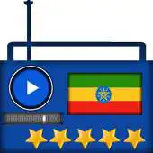 Free play online Ethiopia Radio Complete APK Free play online Ethiopia Radio Complete APK