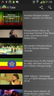 Play Ethiopia Tube