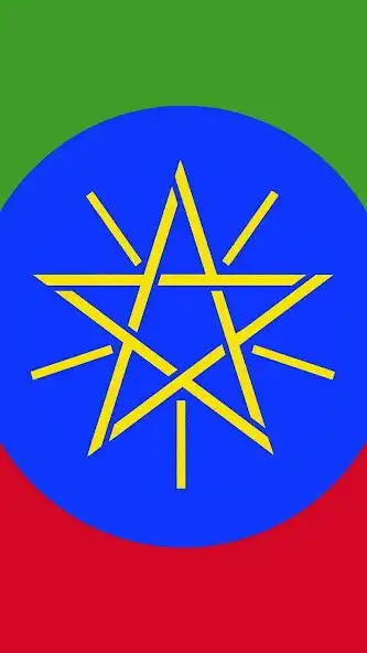Play Ethiopia Wallpaper  and enjoy Ethiopia Wallpaper with UptoPlay