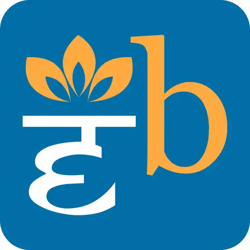 Play Ethnicbazaar Online Ethnic Wea APK Play Ethnicbazaar Online Ethnic Wea APK