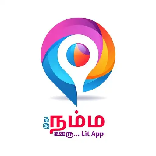 Play Ethu Namma Ooru Lit App APK