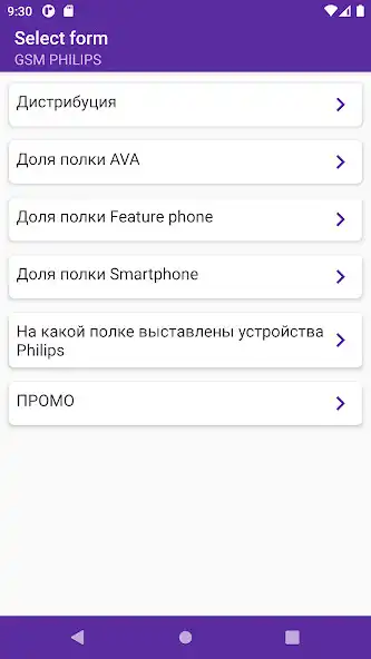 Play ETI.inTouch and enjoy ETI.inTouch with UptoPlay Play ETI.inTouch and enjoy ETI.inTouch with UptoPlay