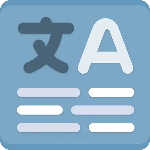 Play Etimoloji - Türkçe Kelime Köke APK