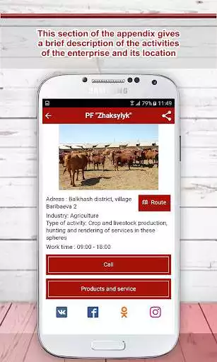 Play EtMyasoMeat - meat producers of Kazakhstan as an online game EtMyasoMeat - meat producers of Kazakhstan with UptoPlay