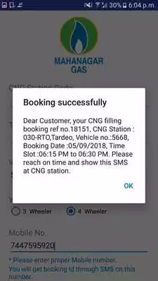 Play e-Tokens for MGL CNG Stations of Mumbai