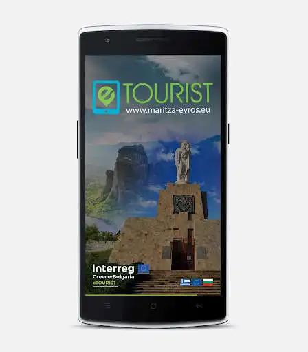 Play eTourist :: Interreg Greece-Bulgaria and enjoy eTourist :: Interreg Greece-Bulgaria with UptoPlay Play eTourist :: Interreg Greece-Bulgaria and enjoy eTourist :: Interreg Greece-Bulgaria with UptoPlay