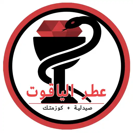 Play Etr Alyakot APK