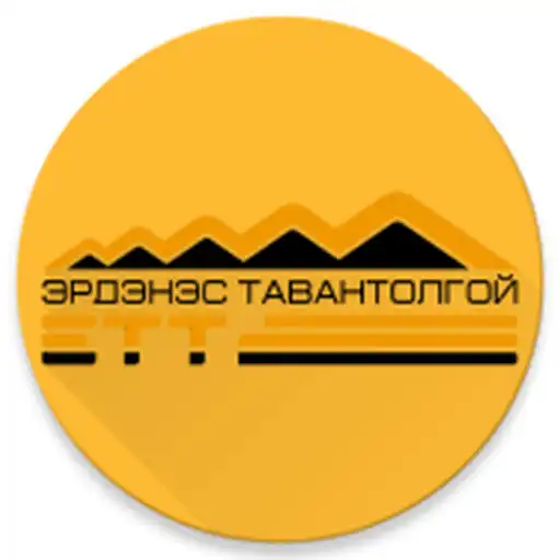 Play ETT QR Scanner APK Play ETT QR Scanner APK