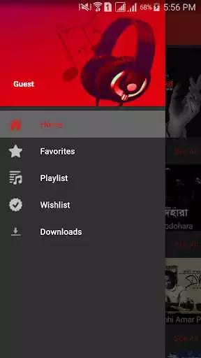 Play eTunes