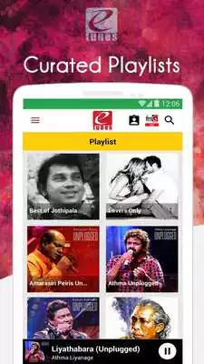 Play eTunes