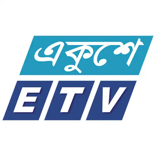 Play ETV Live APK Play ETV Live APK