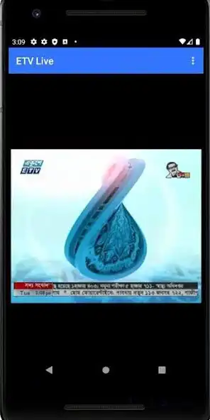 Play ETV Live  and enjoy ETV Live with UptoPlay