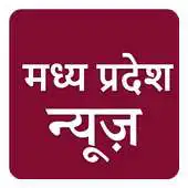 Free play online ETV Madhya Pradesh (MP) Live Headlines Hindi News APK