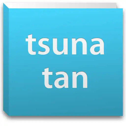 Play Etymological Flashcards APK Play Etymological Flashcards APK