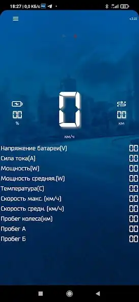Play EUCer as an online game EUCer with UptoPlay