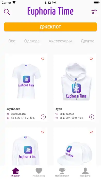 Play Euphoria Time as an online game Euphoria Time with UptoPlay