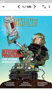 Play Euromoney Play Euromoney