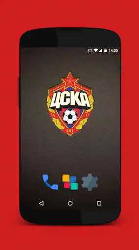 Play APK European Football Clubs Logos  and enjoy European Football Clubs Logos with UptoPlay skyline.EU_FC_Logos_Widget