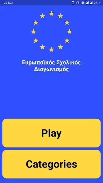 Play European School Competition App as an online game European School Competition App with UptoPlay