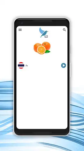 Play European Spanish - Thai Dictionary as an online game European Spanish - Thai Dictionary with UptoPlay