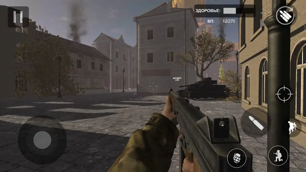 Play Europe Front (Full)  and enjoy Europe Front (Full) with UptoPlay