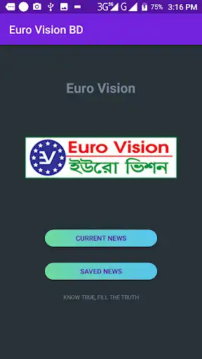 Play Euro Vision and enjoy Euro Vision with UptoPlay Play Euro Vision and enjoy Euro Vision with UptoPlay