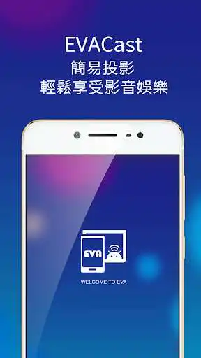 Play EVACast  and enjoy EVACast with UptoPlay