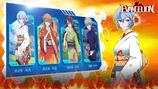 Play Eva Dawn as an online game online Eva Dawn with UptoPlay com.wyx.qzgame.google.evaoverseas Play Eva Dawn as an online game Eva Dawn with UptoPlay