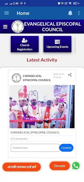 Play EVANGELICAL EPISCOPAL COUNCIL as an online game EVANGELICAL EPISCOPAL COUNCIL with UptoPlay