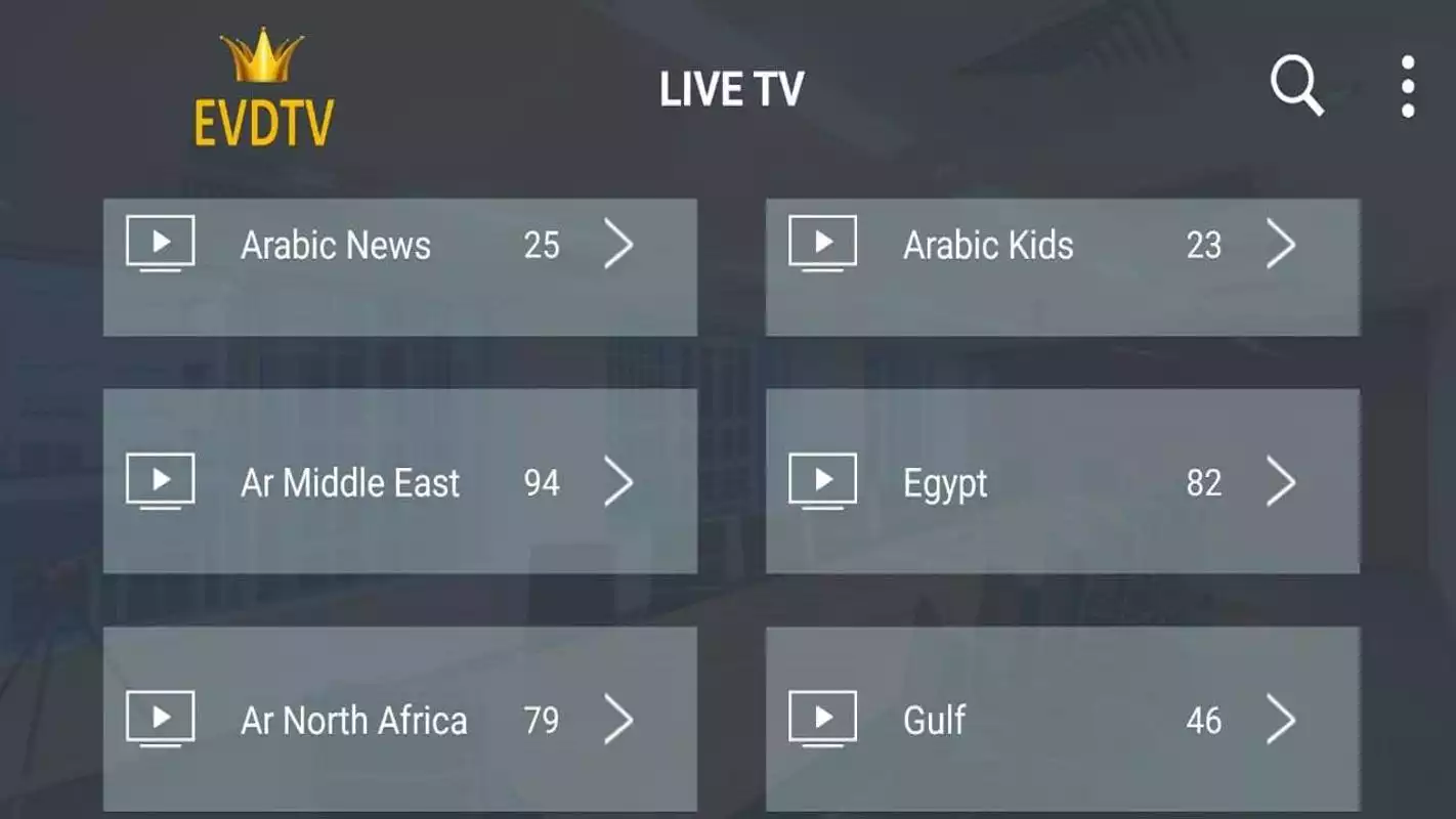 Play EVDTV PLAYER