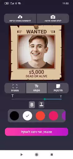 Play Event design  and enjoy Event design with UptoPlay