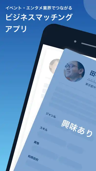 Play EVENTORS  and enjoy EVENTORS with UptoPlay